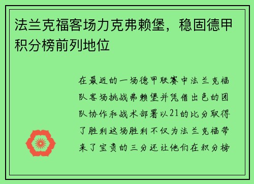 comment-img