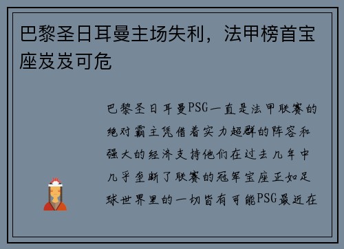 comment-img