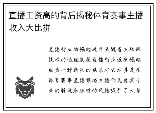 comment-img