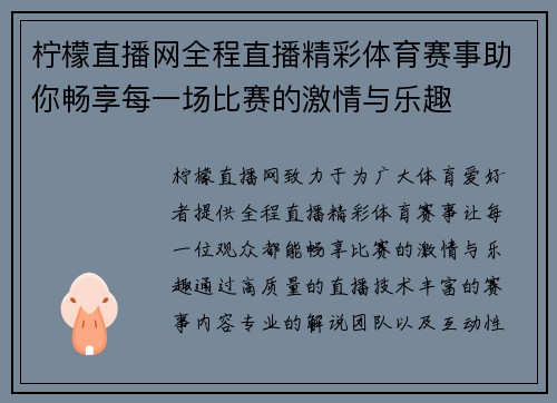 comment-img