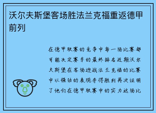 comment-img
