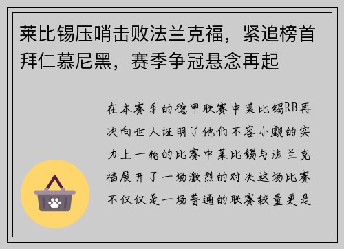 /news/173.html