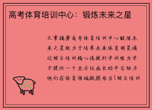 /news/182.html